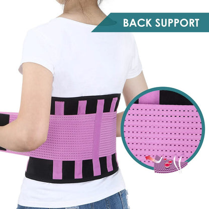 Mauzari™ Fascia Lombare Traspirante con Supporto Posturale